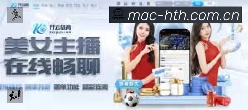 看点解析